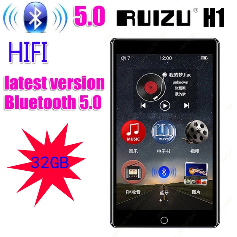 ภาพหน้าปกสินค้าRuizu H1 เครื่องเล่นเพลง MP3 บลูทูธ 32GB หน้าจอสัมผัส 4.0 นิ้ว
