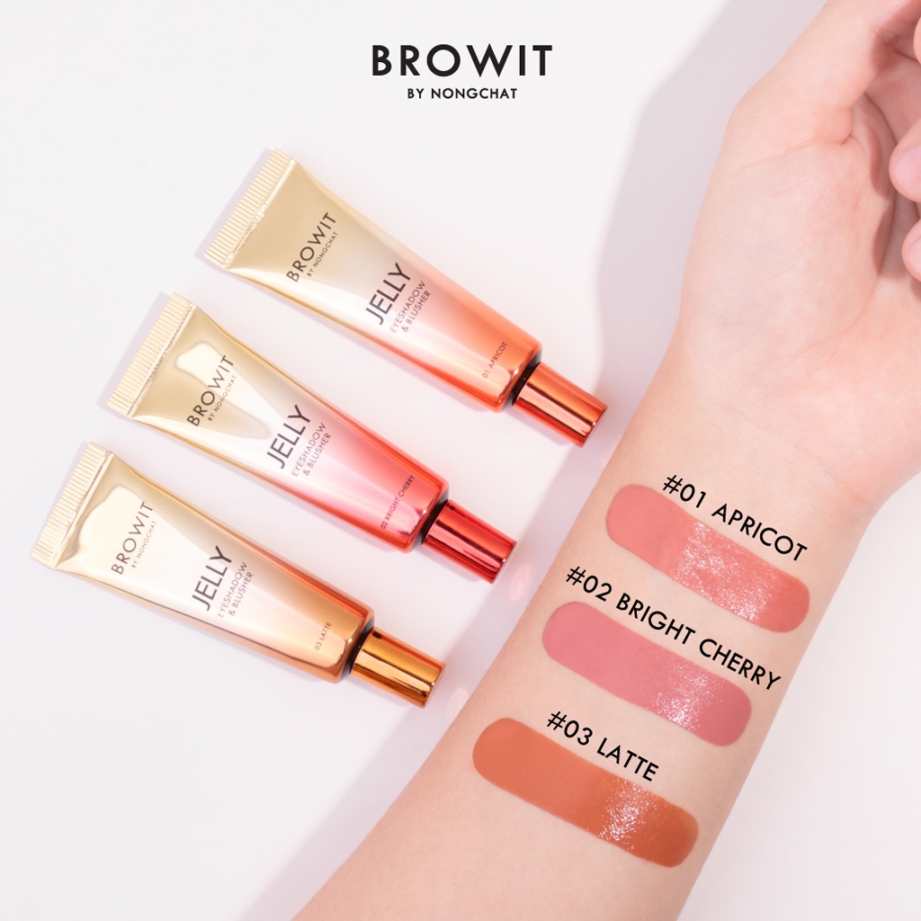 บราวอิท-น้องฉัตร-เจลลี่-อายแชโดว์-amp-บลัชออน-เนื้อครีม-10-กรัม-browit-jelly-eyeshadow-blusher-10g