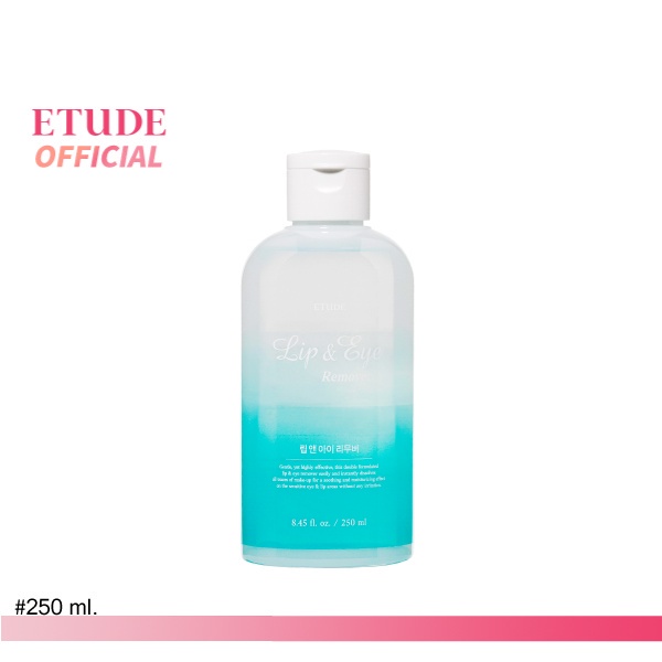 etude-lip-amp-eye-remover-250-ml-อีทูดี้-ล้างเครื่องสำอางสำหรับดวงตาและปาก