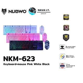 เช็ครีวิวสินค้า⚡️ส่งด่วนใน1ชม.ทักแชท⚡️ NUBWO SAVITAR NKM-623 combo set Keyboard+mouse Pink White Black รับประกัน 1 ปี
