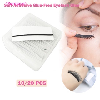 Purelove&gt; 10/20Pcs Box Reusable Self-Adhesive Glue-Free Eyelash Glue Strip Makeup Tools new