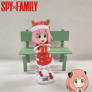 Anime SPY×FAMILY Anya Forger Figure Model Anime Doll Fans Collection Kids Babys Birthday Xmas Gift