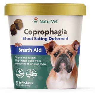 ภาพหน้าปกสินค้าUSA Coprophagia แก้ปัญหา น้องหมากินอึ ปรับสมดุล กระเพาะอาหาร ลำไส้ สกัดจากธรรมชาติ -Made in USA ที่เกี่ยวข้อง