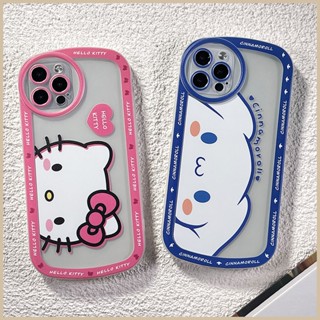 FOR IPHONE 15 6 6S 7 8 14 PLUS X XS XR 11 12 13 MINI MAX PRO kitty oval soft case