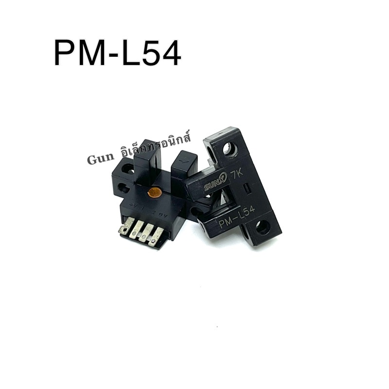 PM-L54 sensor เซ็นเซอร์ ก้ามปู micro photo sensor | Shopee Thailand