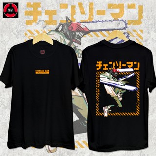 เสื้อเบลาส์ เสื้อยืด Chainsaw Man - Denji Chainsaw Man Devil Anime Shirtเสื้อยืด_56