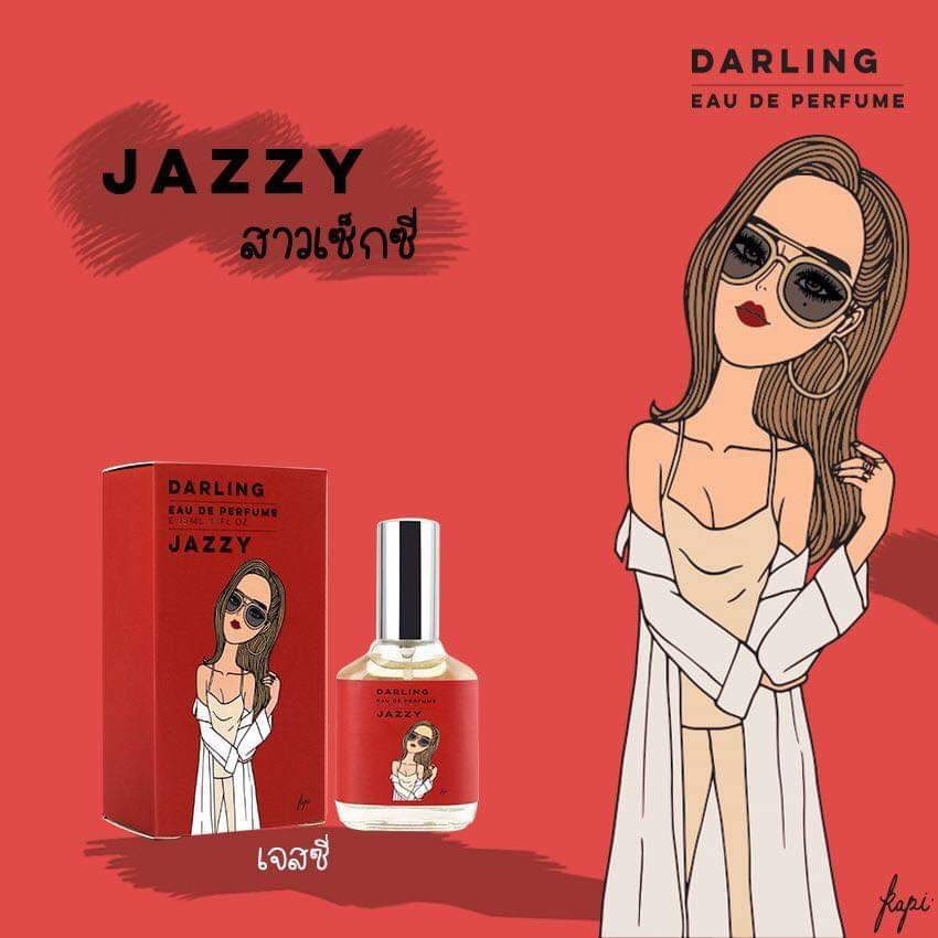 darling-perfume-jazzy