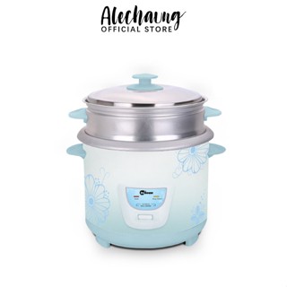 Alechaung หม้อหุงข้าว พร้อมซึ้งนึ่ง หม้อหุงข้าวไฟฟ้า หม้อหุงข้าวอุ่นทิพย์ แถมซึ้งนึ่ง ทัพพี ถ้วยตวง ขนาด 1.8 ลิตร