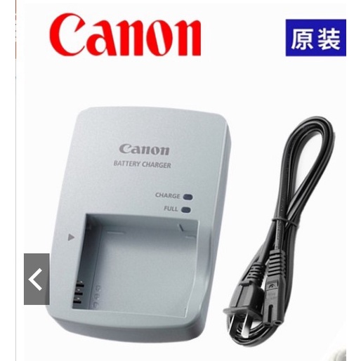 PUIEAUST Camera Battery Charger, CB-2LY for Canon NB-6L NB-6LH, 4.2V, 2-4 hours charge time