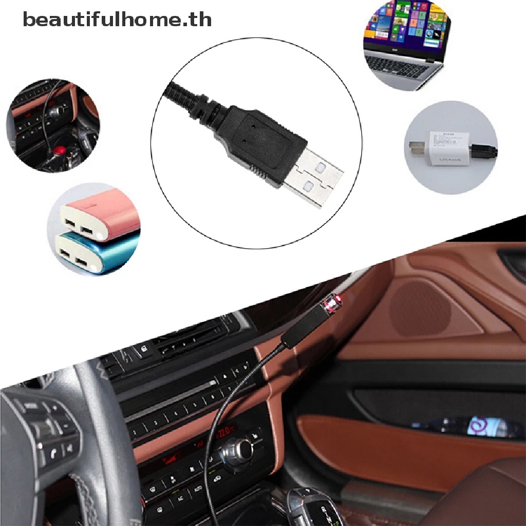 บ้านและชีวิต-โคมไฟโปรเจคเตอร์-led-รูปดาว-ท้องฟ้ากลางคืน-5v-ชาร์จ-usb-สไตล์โรแมนติก-ขายดี