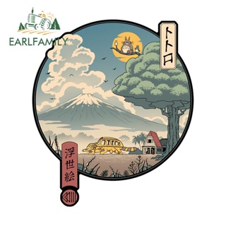 Earlfamily สติกเกอร์ ลายกราฟฟิติ My Neighbour Totoro ขนาด 13 ซม. x 11.2 ซม. สําหรับติดตกแต่งกระจกรถยนต์ แล็ปท็อป