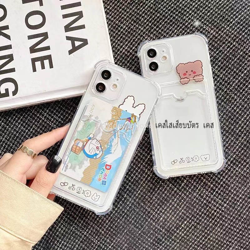 tpu-เคสไอโฟน-เคสใส่บัตร-เคส-for-iphone-15-11-14-13-12-pro-max-7-8-plus-เคสใสใส่บัตร-se-2020-x-xr-xs-max-เคสซิลิโคนใส