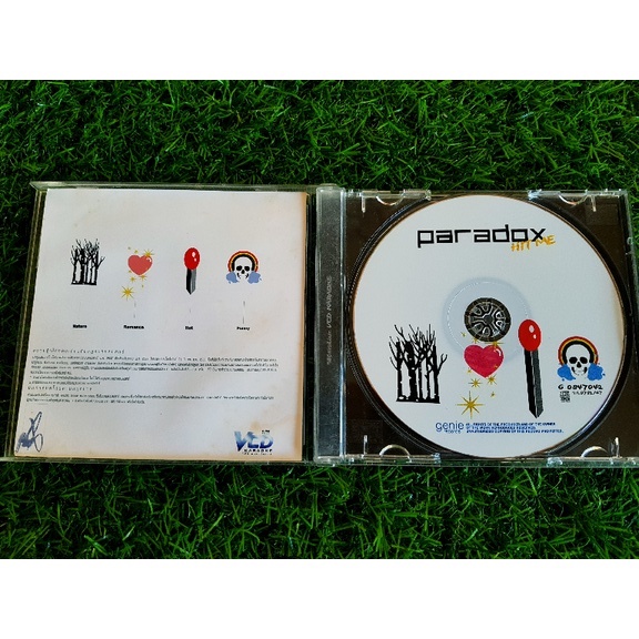 vcd-เพลง-วง-พาราด็อกซ์-paradox-อัลบั้ม-hit-me-อัลบั้ม-รวมเพลงฮิต