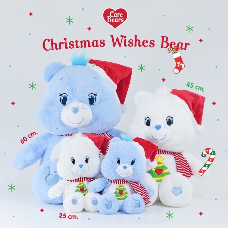 care-bears-ตุ๊กตาหมีแคร์แบร์-christmas-jumbo-60-cm-ไซส์ยักษ์-ลิขสิทธิ์แท้100