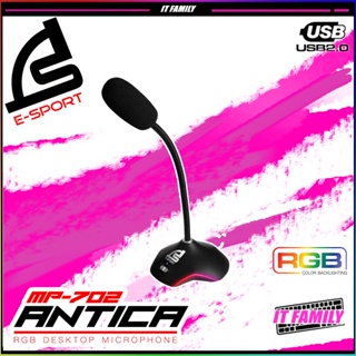สินค้า ไมค์โครโฟน  SIGNO E-Sport MP-702 ANTICA RGB Desktop Microphone ไมค์โครโฟนตั้งโต๊ะ USB 2.0