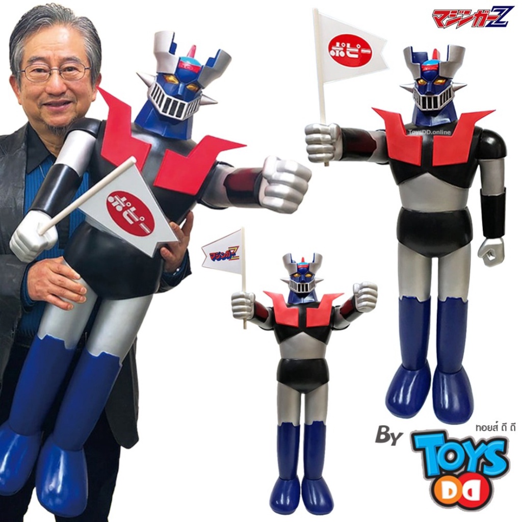 Art Storm Popy Jumbo Mazinger Z Display Model 90cm. (A Type) | Shopee ...