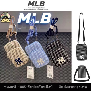 ภาพหน้าปกสินค้าNew ของแท้ 💯%MLB NY NEW YORK YANKEES /กระเป๋าสะพายข้าง/กระเป๋าผู้หญิง/กระเป๋าผ/กระเป๋าใส่มือถือ/กระเป๋าสะพายข้างมินิ ที่เกี่ยวข้อง
