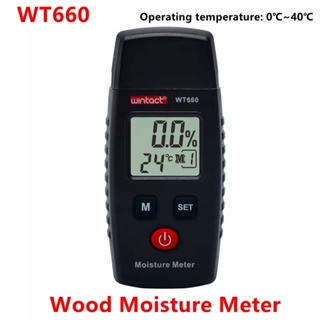 Wintact WT660 เครื่องวัดความชื้นไม้ความแม่นยำสูงแบบพกพา Digital Density Electric Tester DC Resistance (Probe)