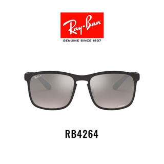 ภาพหน้าปกสินค้าRAY-BAN - - RB4264 601S5J -Sunglasses ซึ่งคุณอาจชอบสินค้านี้