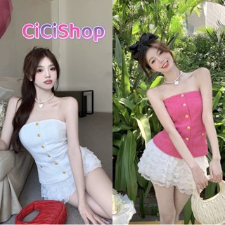 Cicishop(1105)เกาะอกผ้าทวิตแต่งกระดุมทอง ผ้าดีย์ไม่คัน ทรงสวย หรูหราหมาเห่ามาก