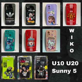 พร้อมส่ง เคสกันกล้อง กันรอย Wiko U10 U20 Sunny5 ลายการ์ตูน ลายทีม สีสดแจ่มมาก พร้อมส่งจากไทย