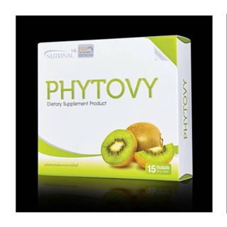 Nutrinal Phytovy ดีท็อกซ์ ดื่มง่าย อร่อย ไฟโตวี่ ดีท็อกซ์ ล้างสารพิษ ขับไขมัน ลดน้ำหนัก เห็นผล