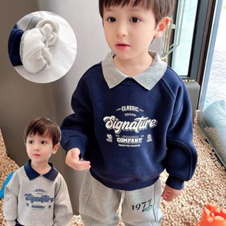 เสื้อสเวตเตอร์คอปกผ้าฟลีซขนหนาสำหรับเด็กผู้ชายฤดูหนาวใหม่สไตล์ต่างประเทศด้านบนสไตล์เกาหลี