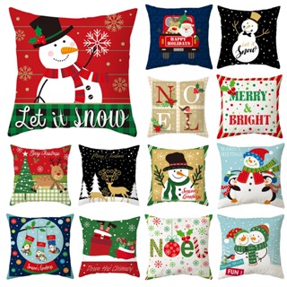 [B_398] Throw Pillow Cover Breathable Dust-proof Hidden Zipper Pillow Case Home Decor for Living Room