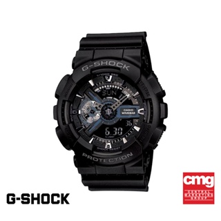 สินค้า CASIO นาฬิกาผู้ชาย G-SHOCK รุ่น GA-110-1BDR นาฬิกา นาฬิกาข้อมือ นาฬิกาผู้ชาย