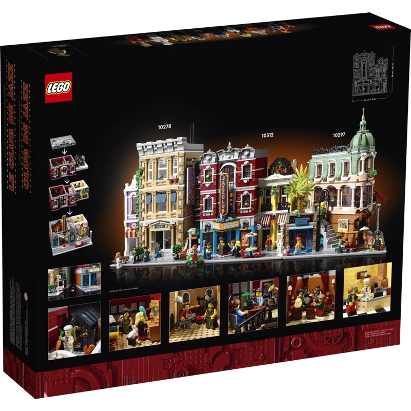 พร้อมส่งค่ะ-lego-10312-jazz-club-เลโก้ของแท้-ของใหม่ล่าสุด