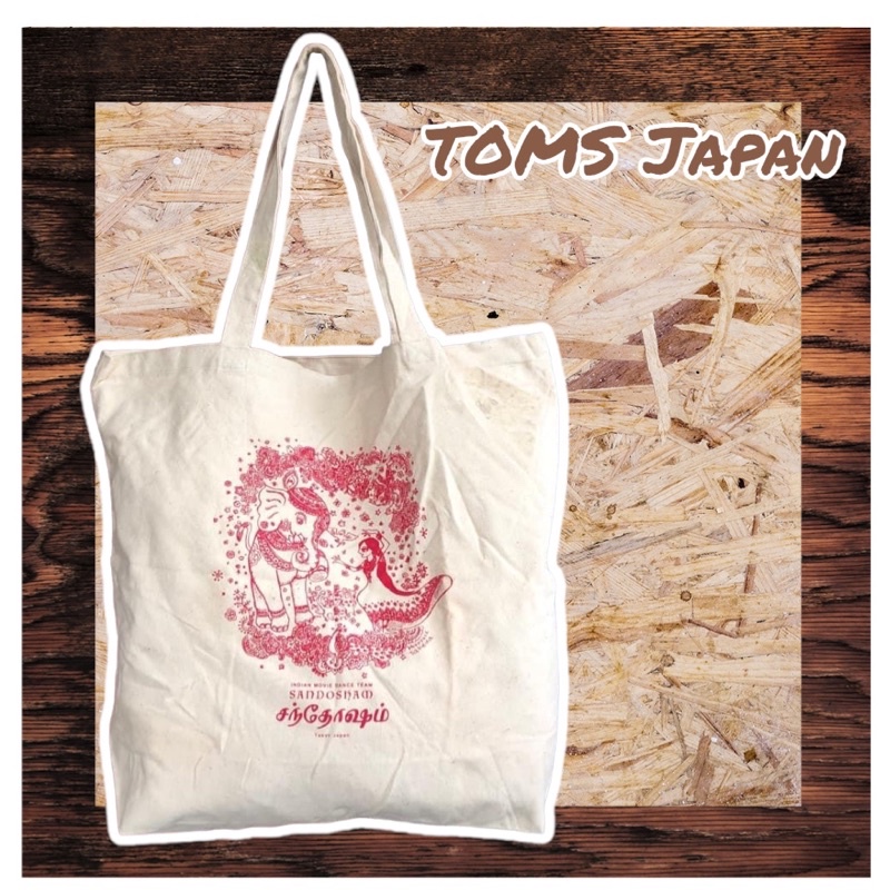 กระเป๋าผ้า-ลายอินเดีย-music-dance-toms-japan-มือสอง