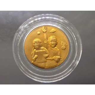 เหรียญวันเด็ก เหรียญที่ระลึกงานวันเด็กแห่งชาติประจำ ปี พ.ศ.2546 จากกรมธนารักษ์ ชนิดทองแดง #ของสะสม #ของที่ระลึก