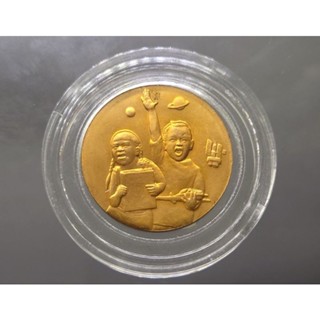 เหรียญวันเด็ก เหรียญที่ระลึกงานวันเด็กแห่งชาติประจำ ปี พ.ศ.2546 จากกรมธนารักษ์ ชนิดทองแดง #ของสะสม #ของที่ระลึก