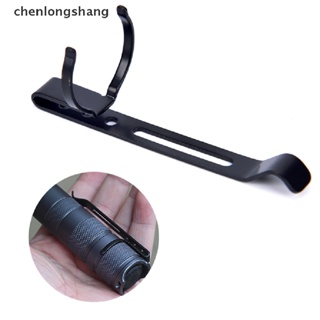 Chenlongshang คลิปหนีบไฟฉาย Led สําหรับ S2 S2+ M1 C8 EN