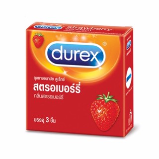 Durex Strawberry ดูเร็กซ์ สตรอเบอร์รี่ ขนาด 52.5 มม บรรจุ 3 ชิ้น [1 กล่อง] ถุงยางอนามัย ผิวเรียบ condom ถุงยาง