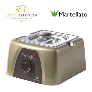 Martellato MC105 Meltinchoc Analogico 1.5 Lt. / เครื่องละลายชอคโกแลต