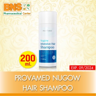 ( 1 ขวด ) PROVAMED NUGROW HAIR SHAMPOO โปรวาเมด ยูโกว์ อินเทนซีฟ แฮร์ แชมพู 200 ml.(สินค้าใหม่) (ส่งไว) By BNS