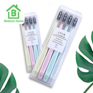 BestoreHome 4ชิ้น/ชุด แปรงสีฟัน แปรงสีฟันถ่านไม้ไผ่ ขนนุ่ม