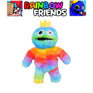 30cm Hot Game Roblox Rainbow Friends Plush Toy Soft Stuffed Doll Animals Kids Babys Girls Boys Birthday Xmas Gifts