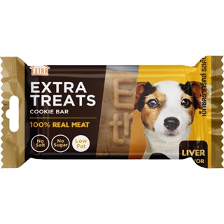 Extra Treats คุกกี้สุนัข ไม่เค็ม ไขมันต่ำ 80g.