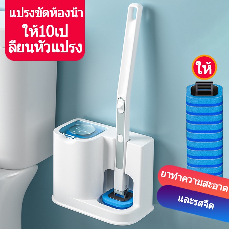 หัวแปรงขัดห้องน้ำแบบใช้แล้วทิ้ง-ส่ง-10-หัวเปลี่ยนแบบใช้แล้วทิ้ง