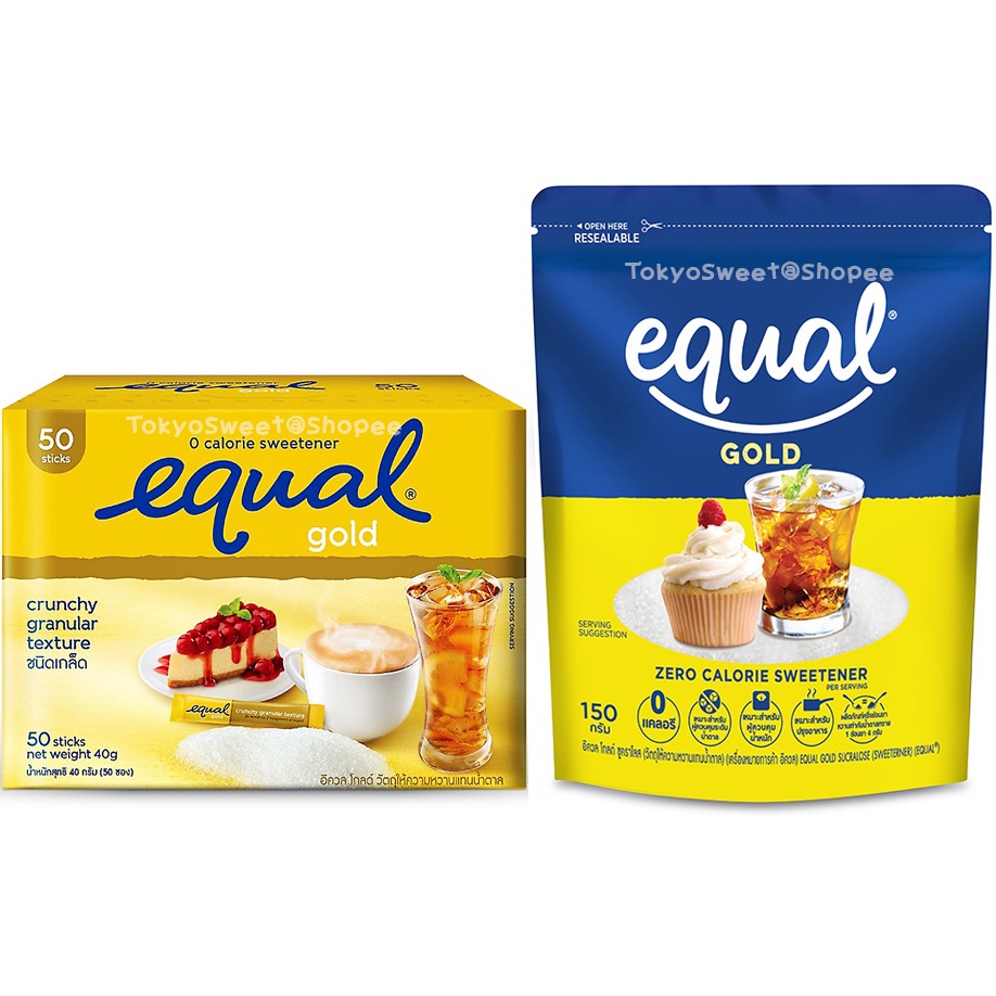 Equal Gold อิควล โกลด์ ผลิตภัณฑ์ให้ความหวานแทนน้ำตาล สารให้ความหวานแทนน้ำตาล  ไม่มีแคลอรี ซูคราโลส อิริทริทอล | Shopee Thailand