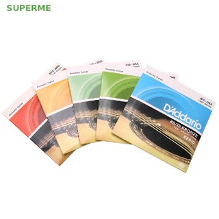 Superme สายกีตาร์อะคูสติก EZ890 - EZ930 85/15 สีบรอนซ์ 6 สาย