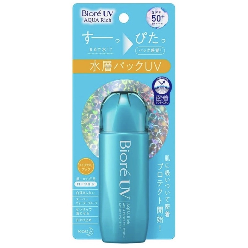 Biore UV Aqua Rich Aqua Protect Mist SPF 50 PA++++60ml บิโอเร ยูวี ...