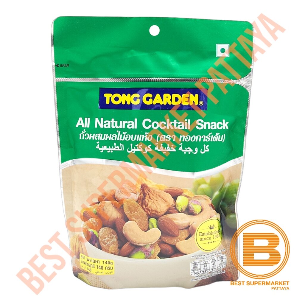 ทองการ์เด้น-ถั่วผสมผลไม้อบแห้ง-140-กรัม-tong-garden-all-natural-cocktail-snack-140-g