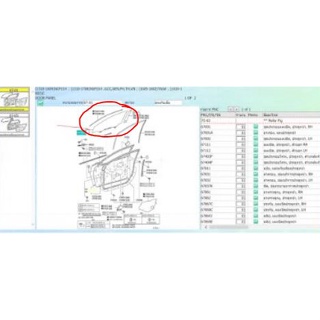 68110-0D391 ชุดประกอบ กระจก, ประตูหน้า, ฝั่งขวา ฝั่งคนขับ Toyota Yaris ยาริส 5 ประตู 2014-2018 เบิกศูนย์