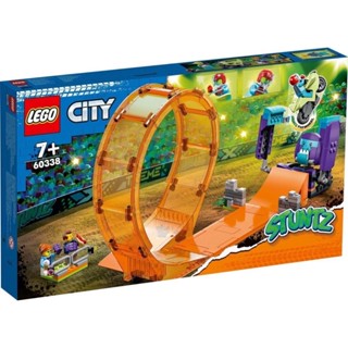 LEGO City 60338 Smashing Chimpanzee Stunt Loop ของแท้