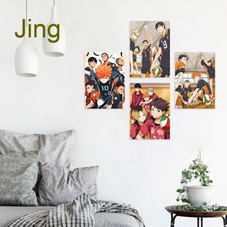 Jing Classic Anime Haikyuu !! โปสเตอร์กระดาษสติกเกอร์ติดผนัง ลายการ์ตูน สไตล์เรโทร สําหรับตกแต่งบ้าน บาร์