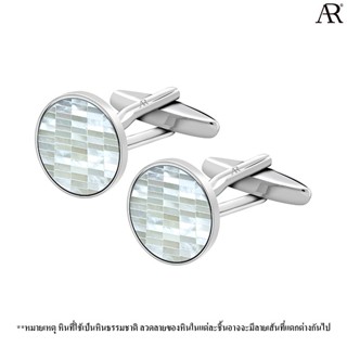 ANGELINO RUFOLO Cufflink(คัฟลิงค์) ดีไซน์ White Mosaic Circle กระดุมข้อมือคัฟลิ้งโรเดียมคุณภาพเยี่ยม สีเงิน,สีขาว