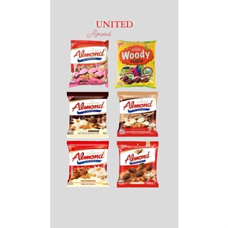 United Almond อัลมอนด์เคลือบช็อกโกแลต